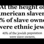 OVER 200 CELEBRITIES (AGENTS OF THE DEVIL) SEND PLEA LETTER TO AMAZON TO REMOVE HEBREW TO NEGROS