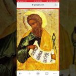Then said I, Lord, how long? And he answered….!!!