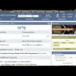 (GMS BAYATH DAWADA) The sure mercies of David