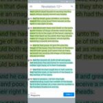 Lame man made to walk again – Esau's MOTB vs Miracles in Yahawah bahasham Yahawashi