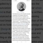 The thief the robber the word Haole