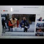 ISUPK GOONS SCOFFING …HOUSE OF SAUL ( MALCHAAMAH )