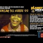 Judah and Ephraim, Harlem 1975 [HD](GMS Watchmen)