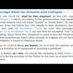 To him will I give power over the nations(gmsDeclaringTheEnd)