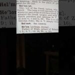 Elder Malchaamah- Hel'len-ist Why it says Jew or Greek…Link👇👇 https://youtu.be/pC8OpAZxGBc
