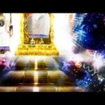 What is The LORD'S Name & His SON'S?