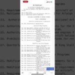 The Watch Tower: A Great persecution will soon be upon Israel  -NDAA acts 2022 2023