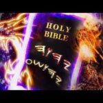 The LORD Spake & It Will be Done