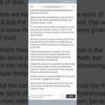 Yahawashi's miracle in John 9th Chapter