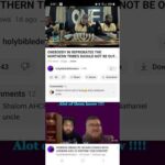 The Head Of OneBody's Misuse Of Psalms 78:67-71 & The Northern Kingdom