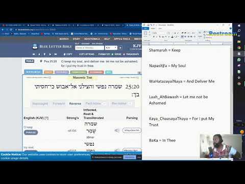 The Daily Verse Speaks #6 / Various Topics PART 2