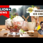 Eggless Ice Cream | तीन चीजों से मनपसंद आइस क्रीम | Bonus Condensed Milk recipe | Chef Ranveer