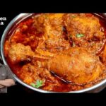 परफेक्ट दानेदार चिकन कोरमा की विधि | DANEDAAR Chicken Korma Famous Restaurant Recipe