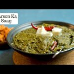 Sarson Ka Saag Recipe | Punjabi Style Sarson Ka Saag Banane ka Tarika | सरसों का साग | Winter Recipe