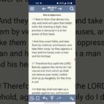 We're not ignorant of Satan's devices