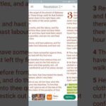 Look up its the chariots!