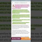 USA asks Britain for help on the Chariots of Yahawah wa Yahawashi