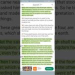 Understanding Jacobs Trouble and The Elect