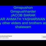 CONCERNING APOSTLE Tahar's NEW CHANNEL gmsDeclaringTheEnd  and the other APOSTLES AND ELDERS brothas
