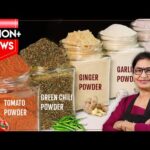 घंटों का काम होगा मिनटों मे इन 5 तरह के पाउडर/मसालों से | 5 Types of Homemade Powder | Masala Recipe