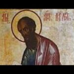 Paul was an Israelite from the tribe of Benjamin