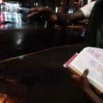 A SO-CALLED JAMAICAN MAN ASKING ABOUT THE ISRAELITES GENTILES AMONG THE (GENTILES)