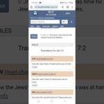 Response To The Wise Counsel Of Apostle Tahar – Be Like Clark Kent