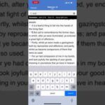 “Give me any plague, but the plague of the heart”