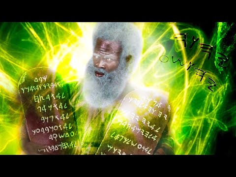 Admonition To Brothers Posting In The Comment Sections