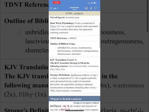 Code Of Conduct Amongst Brethren: 1Thess.5:12-28 (Niggards Won’t Get It)
