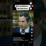 WAR WITH AMALEK: NETANYAHU