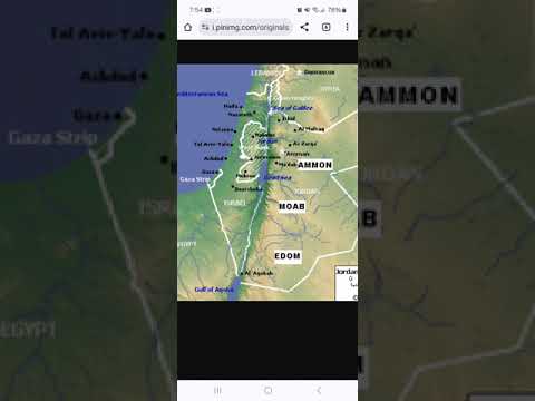Distinguishing The Edomites From The Arabs(Ishmael) From A Geographical Standpoint