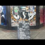 Midweek Camp Live From Babylon 3/13/24 Pray For Fewer Days