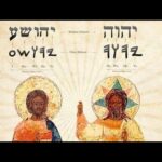 The True Name Of Father & Son Is A Major Component Of The New Song (The Elect Constantly Sings It)