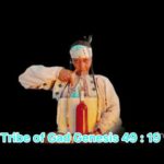 Prophecy Pirates/Oniyyah!Tribe of Gad.Ptess Shabar.Hebrew.Native.gocc.gms.iuic.isupk.sicarri