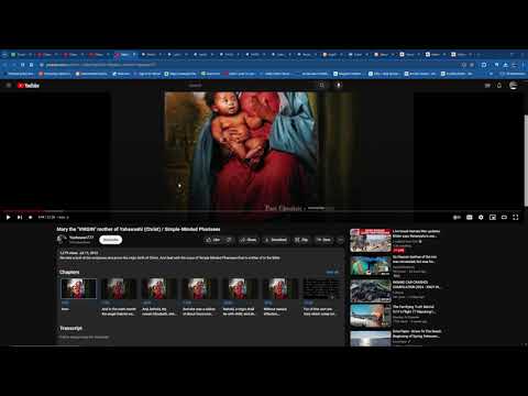 Virgin Birth Of Jesus Myth GMS