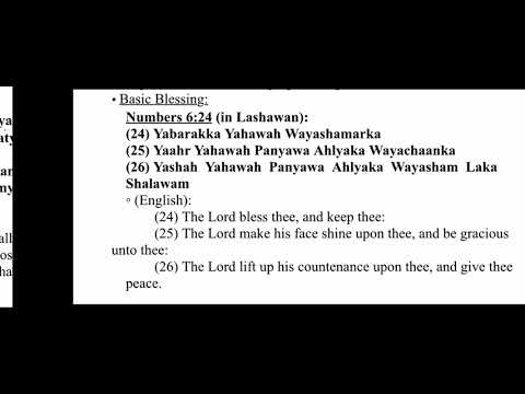 Blessings & Curses