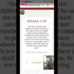 HOSEA:1-10 👀👀!!! 5/20/24