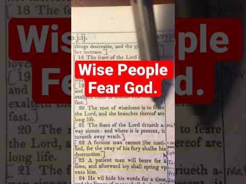 Be Wise And Follow God. Ecclesiasticus 1:20 #Israel #Follow #God