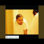 grams and scams (GAS)