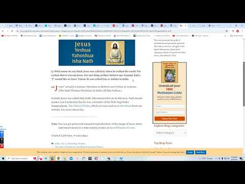 Origins of the name Jesus and other topics