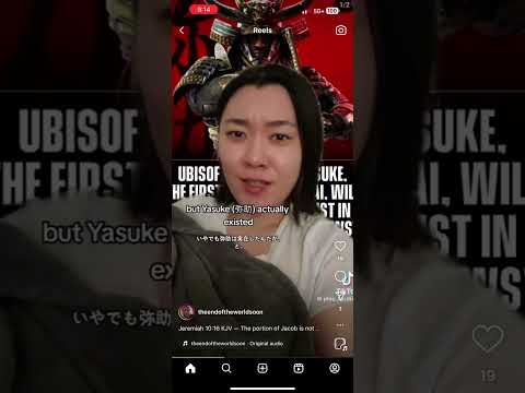Black samurai making E mad 😡 🗡️🗡️👹👺