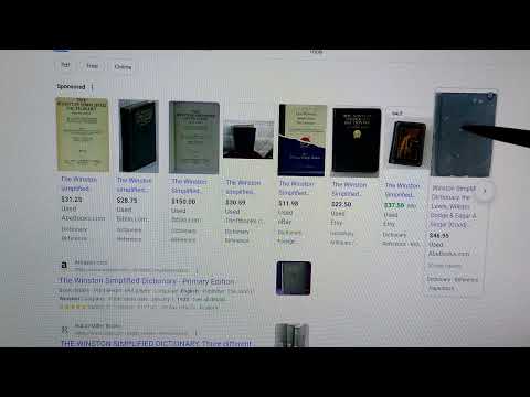 re:CONCERNING HEBREW ISRAELITE LOGOS & PR FIRMS#houseofmerchandise #denofthieves