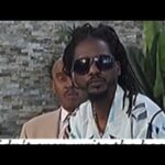 RE: GINO JENNINGS SCHOOLS A HEBREW ISRAELITE (PAULINE EPISTLES)