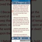 Shit is fixing to get real *Elder Apostle Gabar* (DailyEdification4)