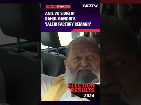 Haryana Election Results | Anil Vij Hopeful Of CM Seat, Shares ‘No Stress’ Formula
