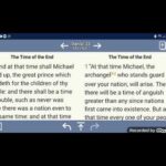 The trial run  ban of "tick tock" is proof why Gospel's accessibility should be taken SERIOUSLY.