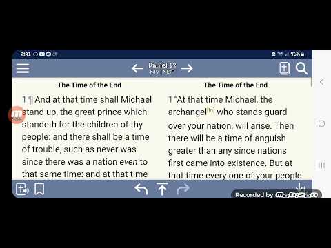 The trial run  ban of "tick tock" is proof why Gospel's accessibility should be taken SERIOUSLY.