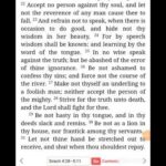 Sirach 4:23-28 (Shamar)