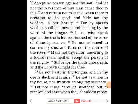 Sirach 4:23-28 (Shamar)